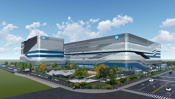 元琛新材料循環產業基地項目