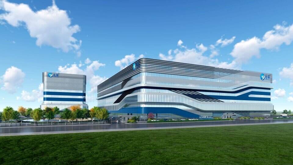 元琛新材料循環產業基地項目