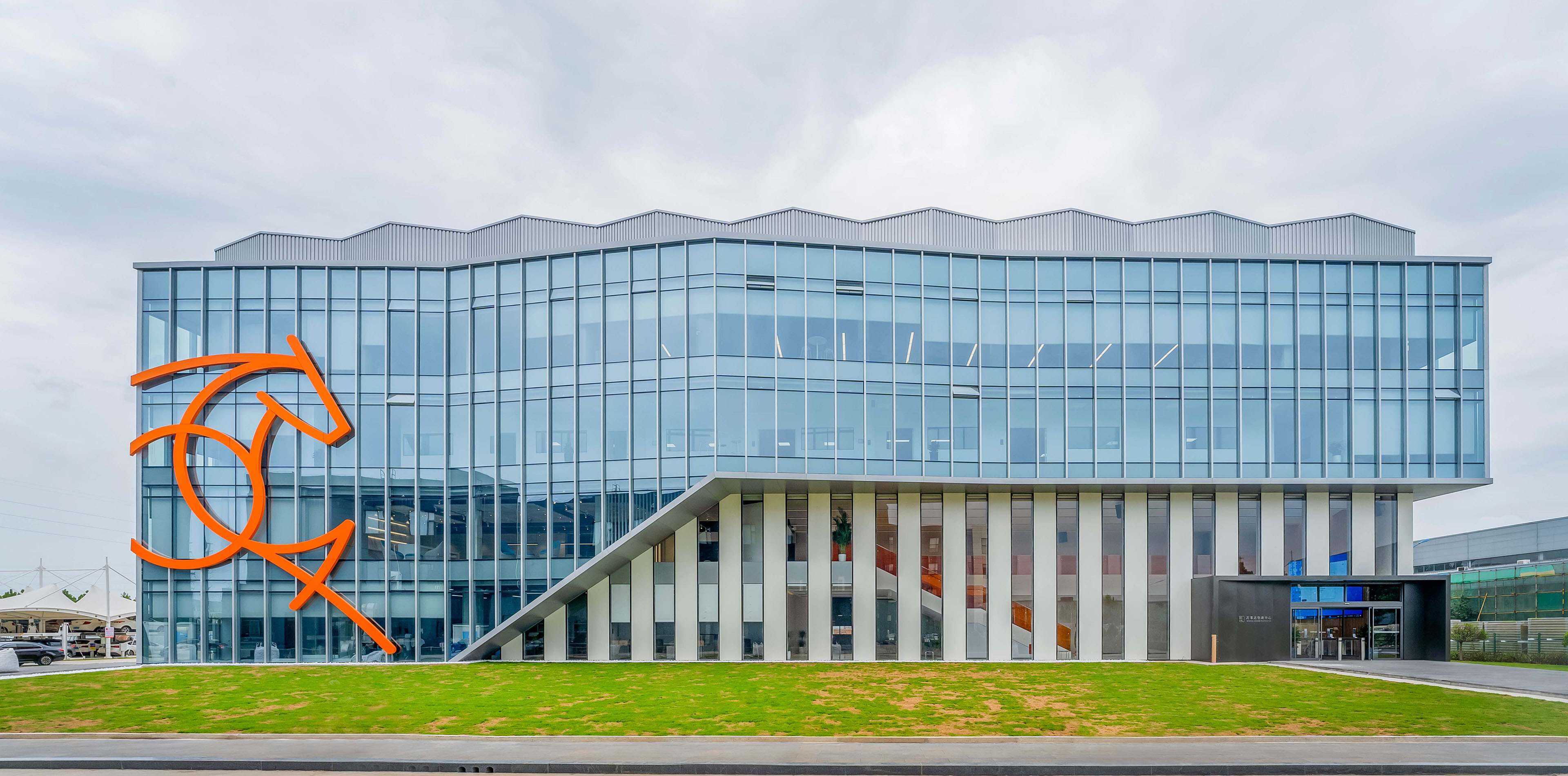 萬事達鋼品研究院