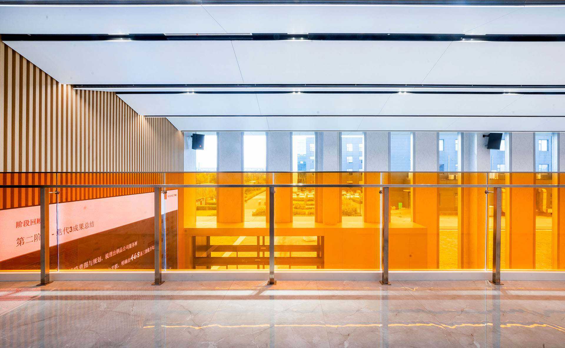 萬事達鋼品研究院