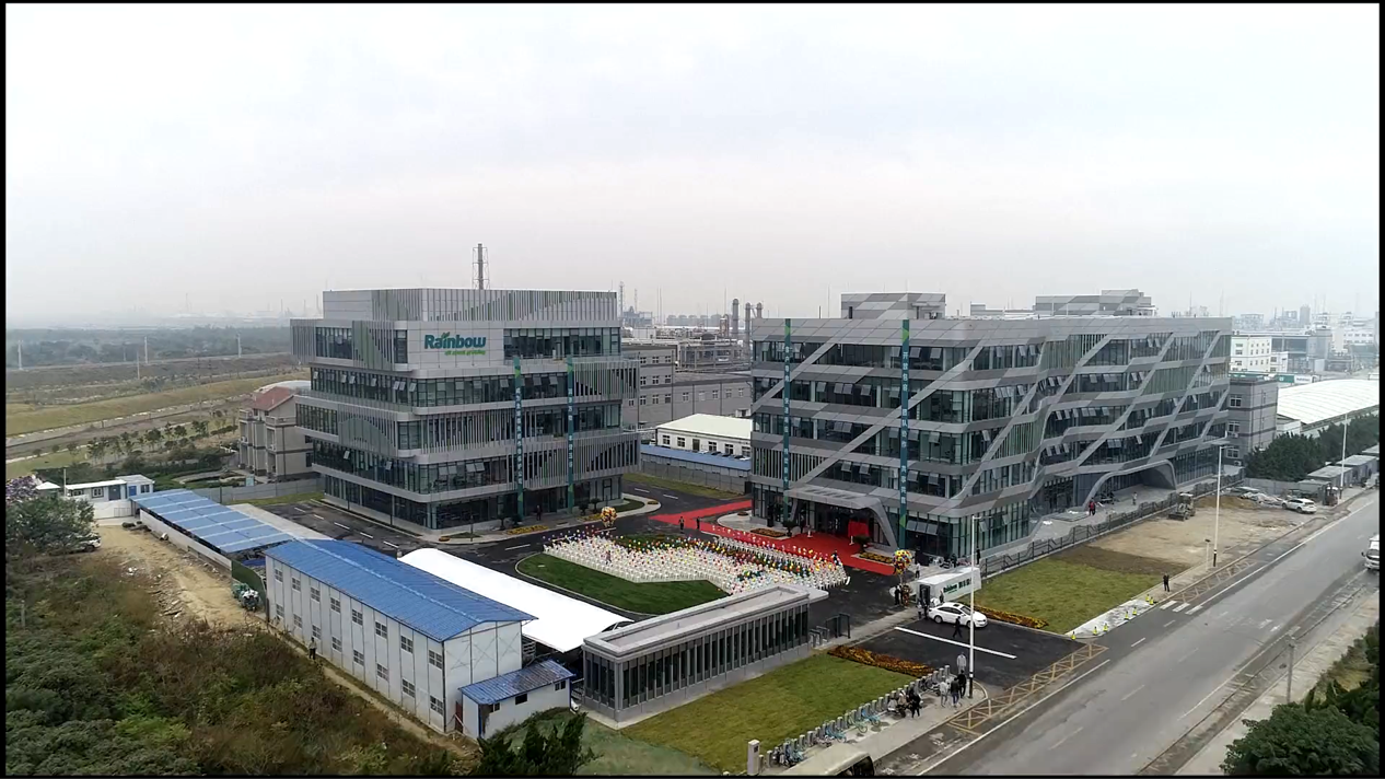 潤豐股份總部基地