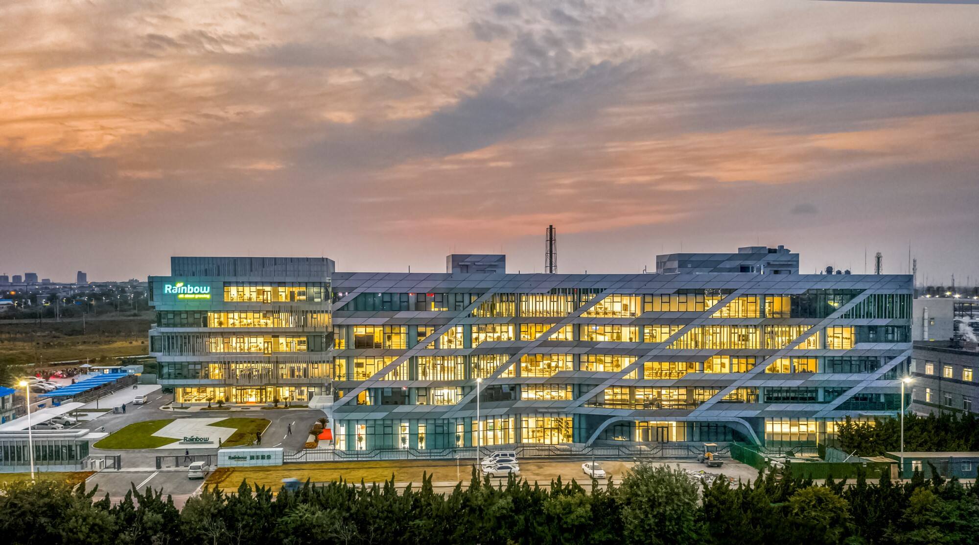潤豐股份總部基地