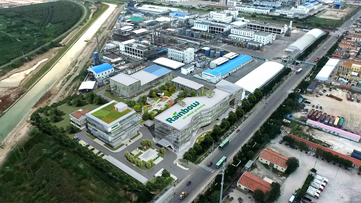 潤豐股份總部基地