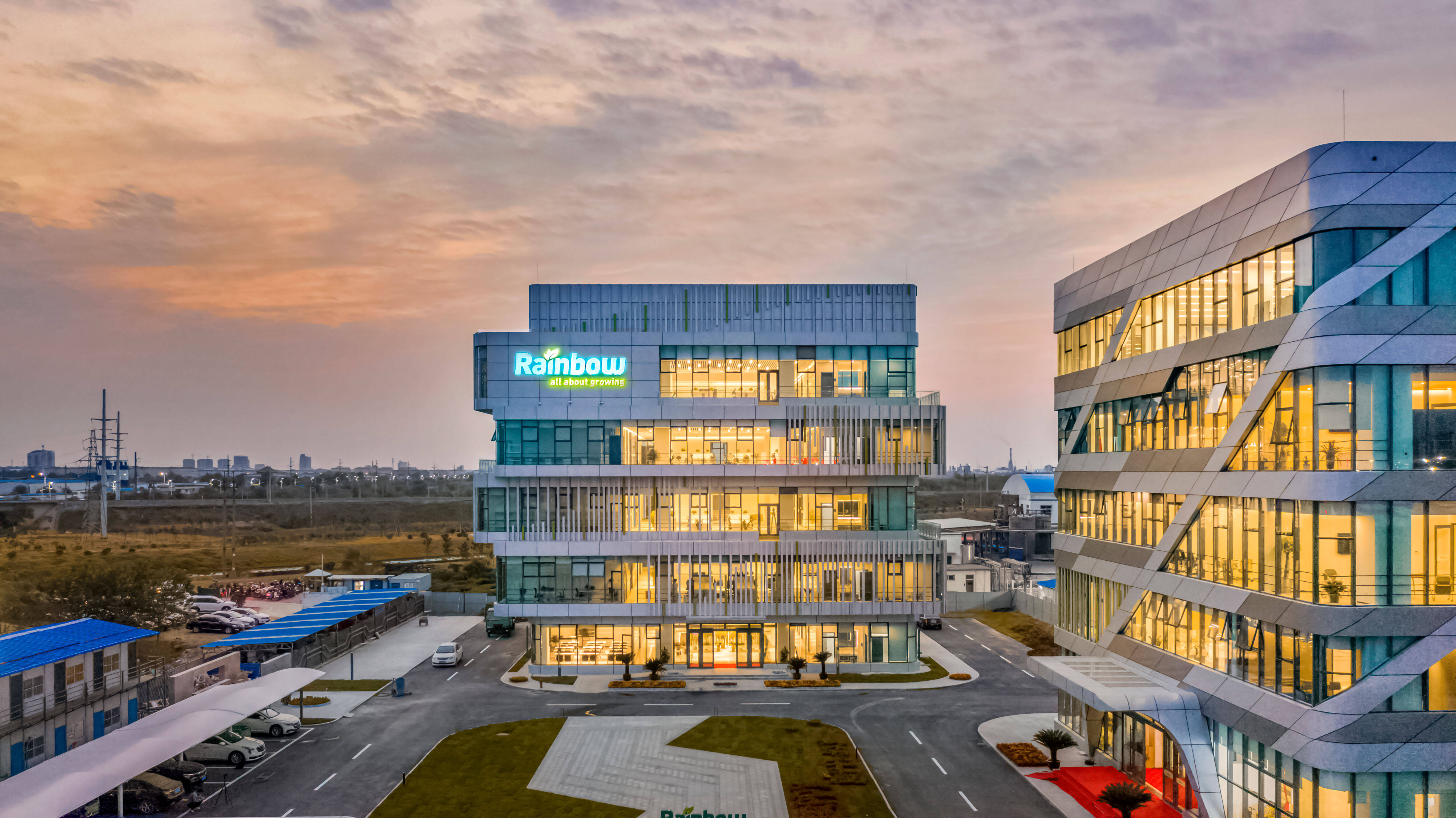 潤豐股份總部基地