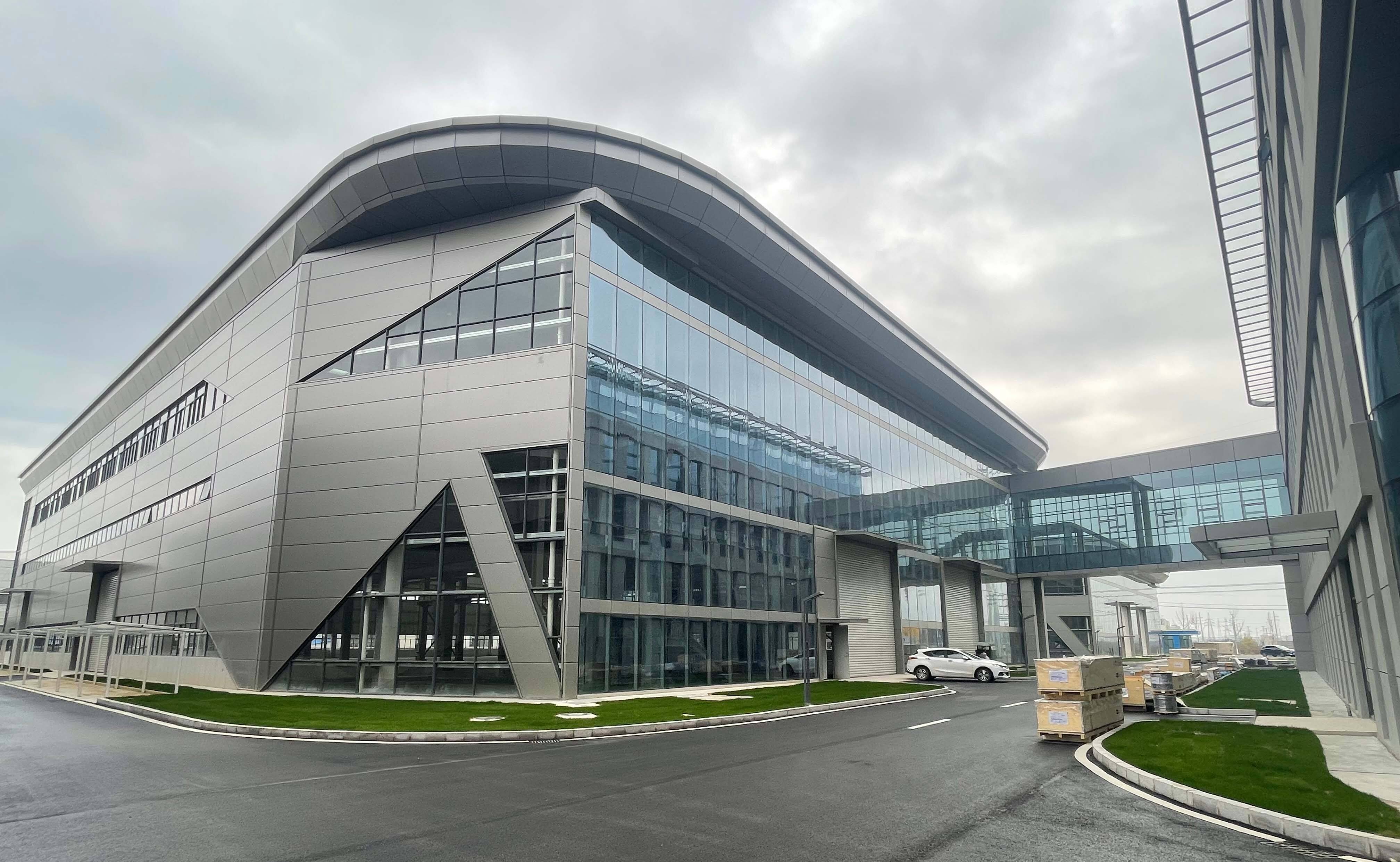 同日集團(tuán)智能制造產(chǎn)業(yè)園項(xiàng)目