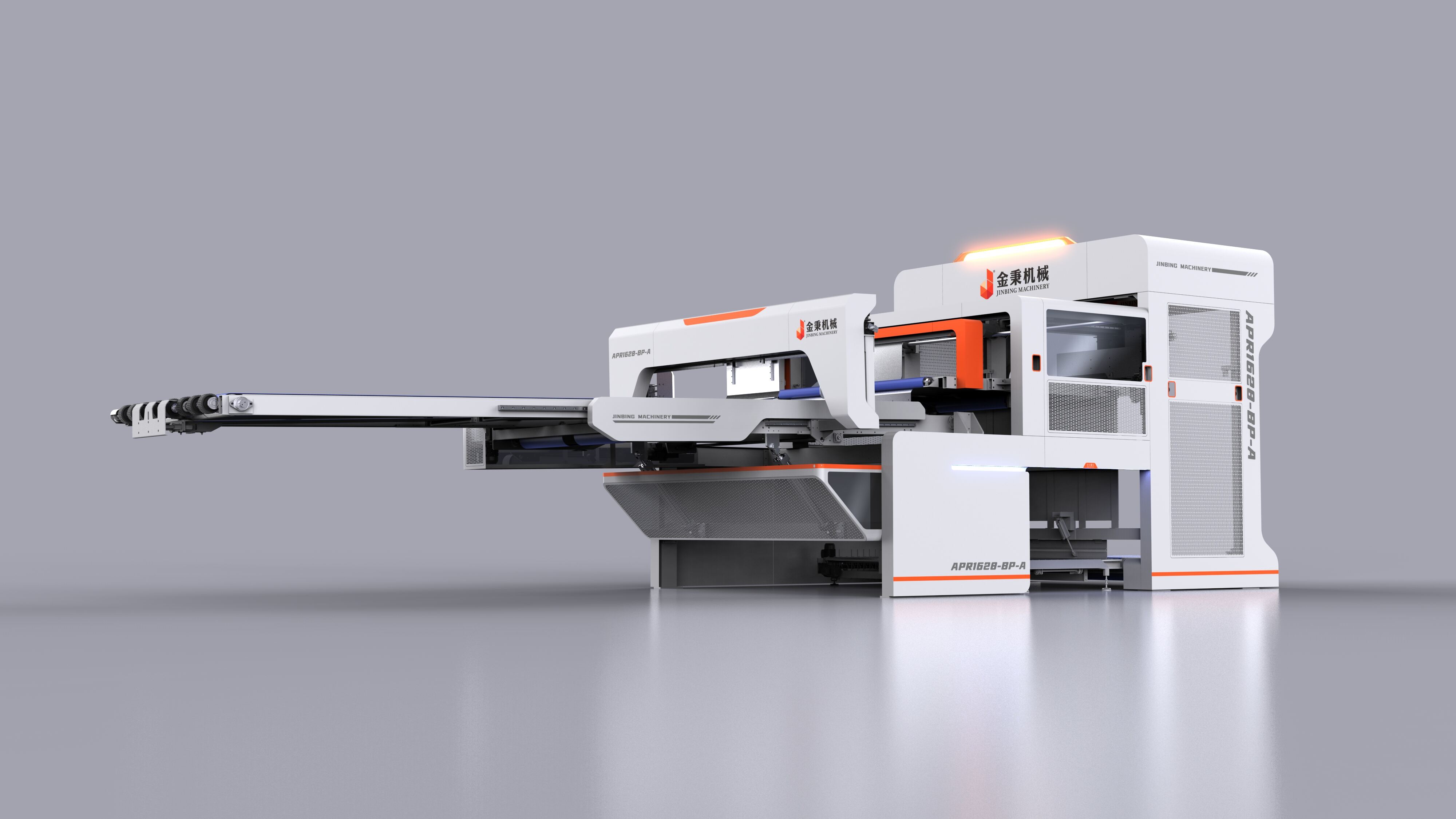 智能制造設備設計 工業產品設計案例_金秉機械：上海大馳